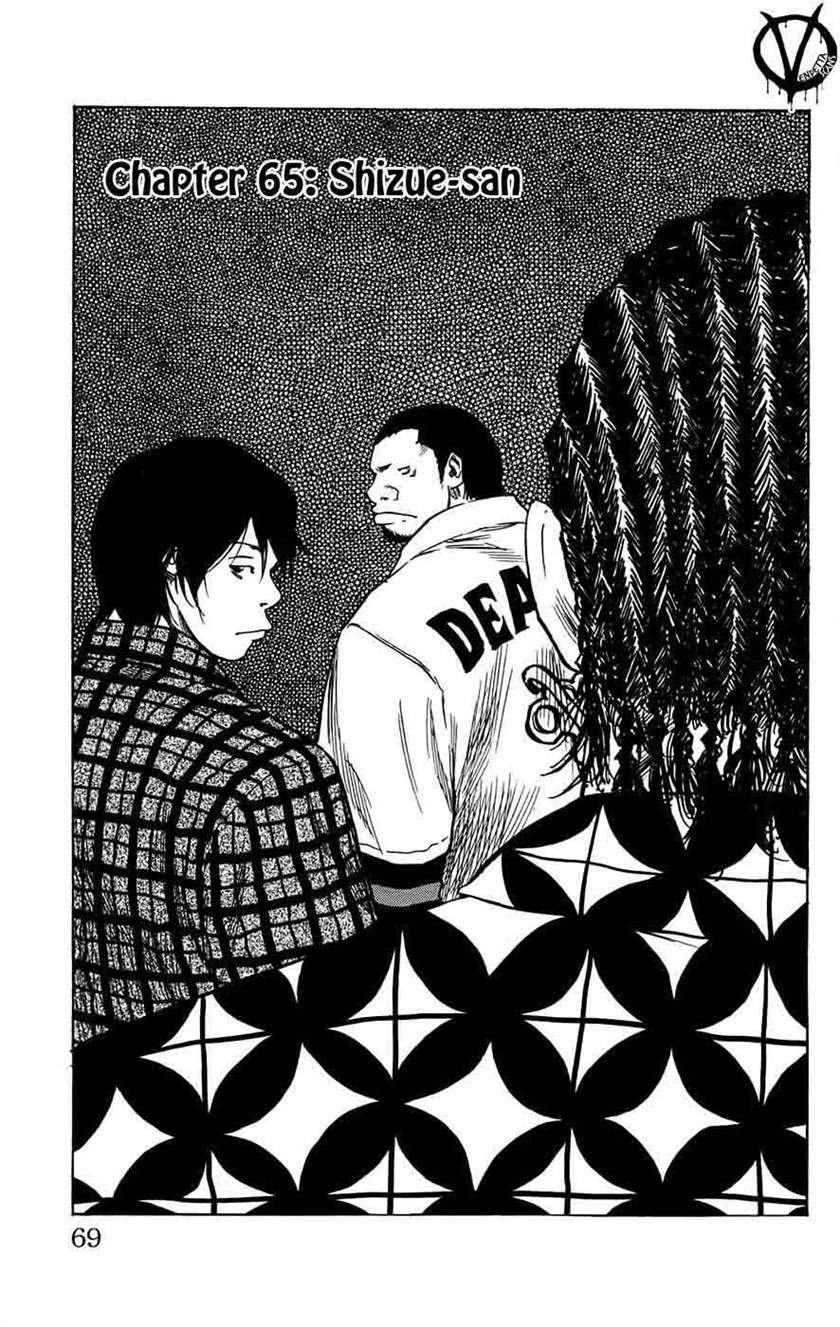 Clover Chapter 65 - halaman 2