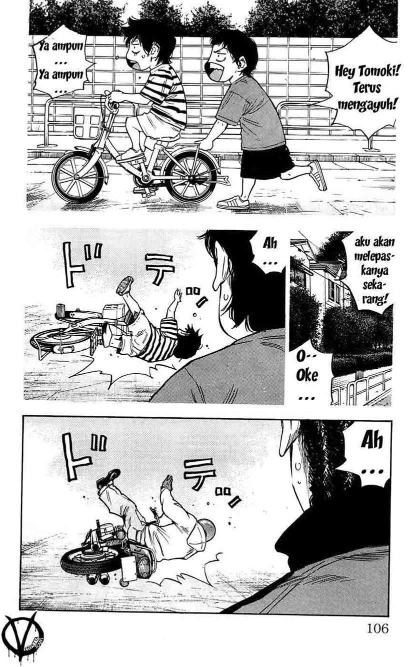 Clover Chapter 66 - halaman 17