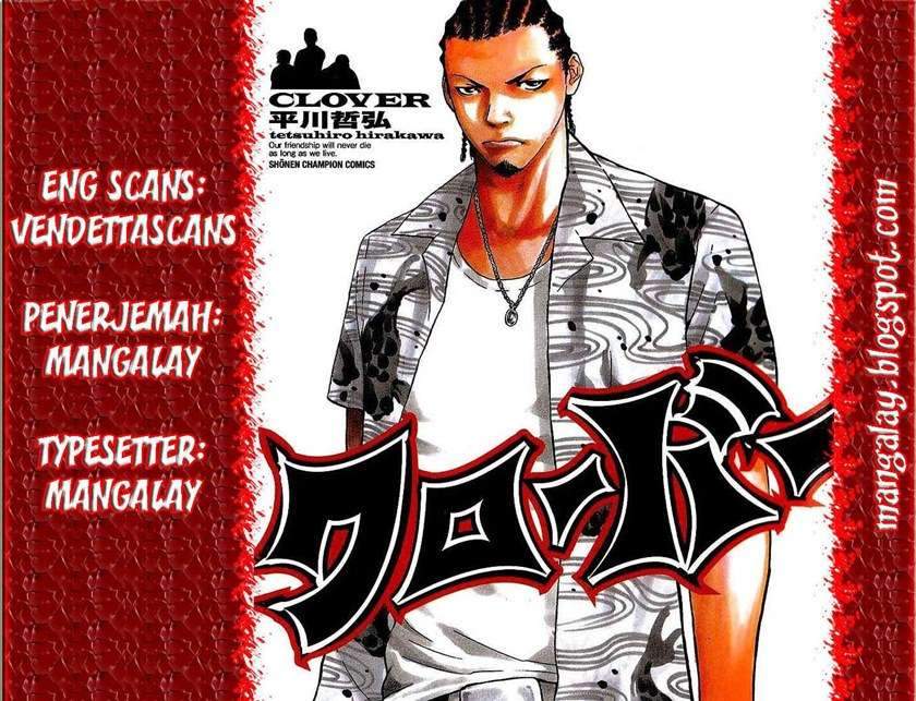 Clover Chapter 67 - halaman 1