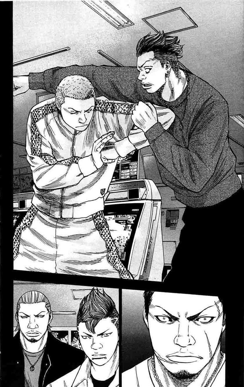 Clover Chapter 67 - halaman 15