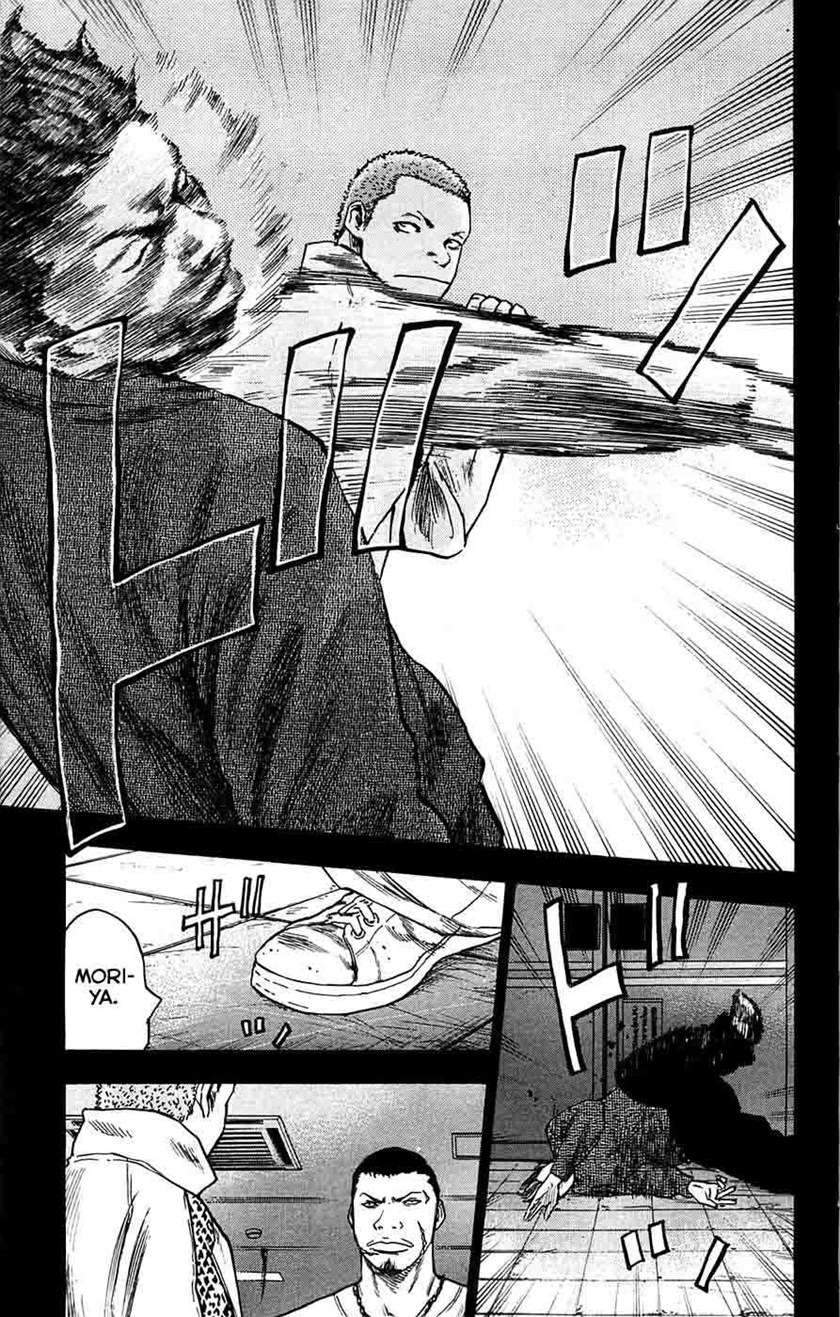 Clover Chapter 67 - halaman 16