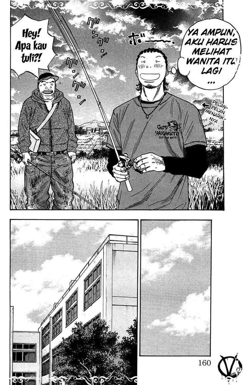 Clover Chapter 69 - halaman 12