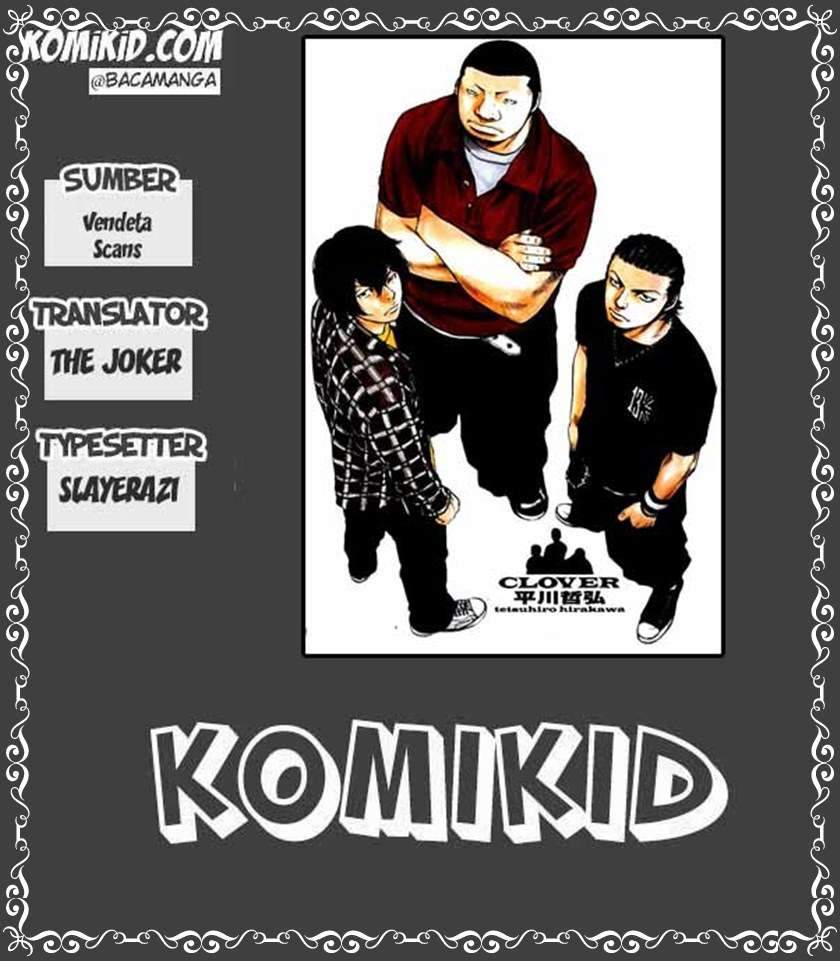 Clover Chapter 70 - halaman 1