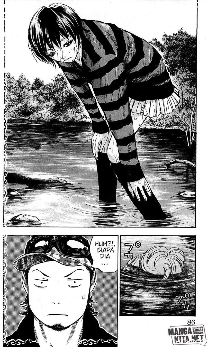 Clover Chapter 74 - halaman 21