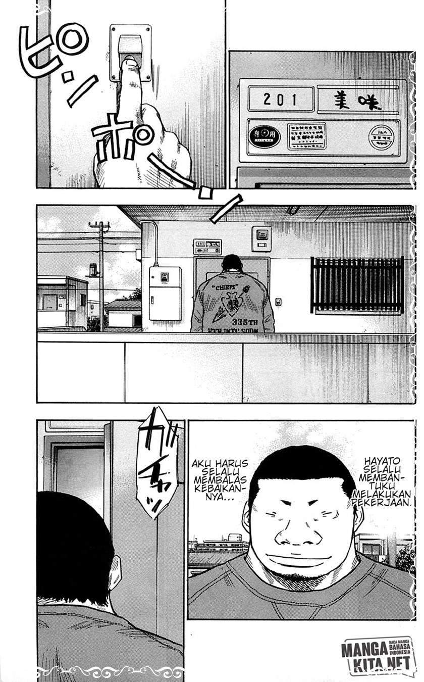 Clover Chapter 76 - halaman 20
