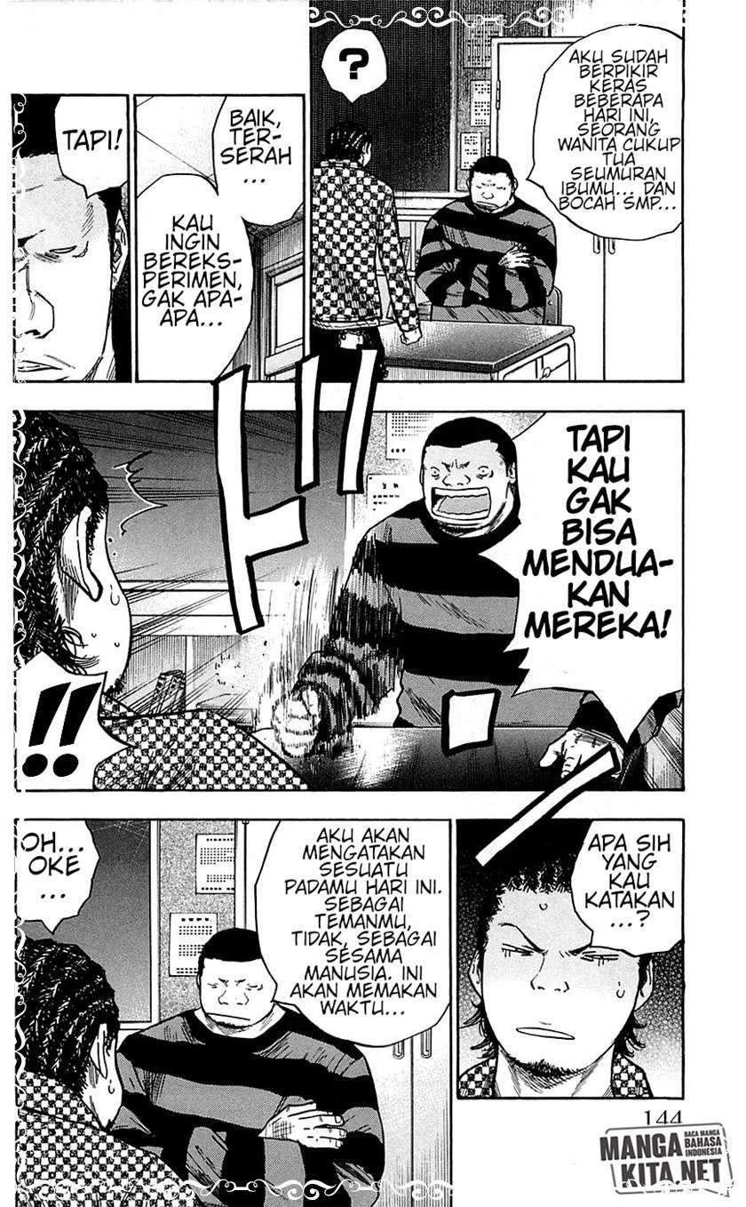 Clover Chapter 77 - halaman 19
