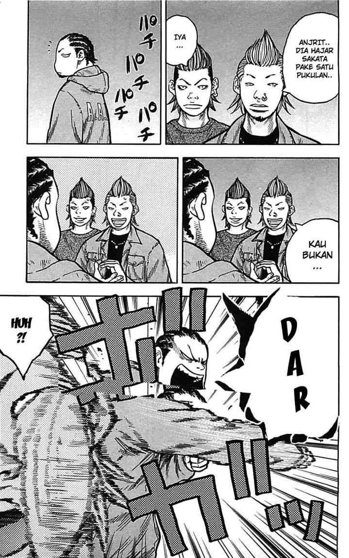 Clover Chapter 8 - halaman 12