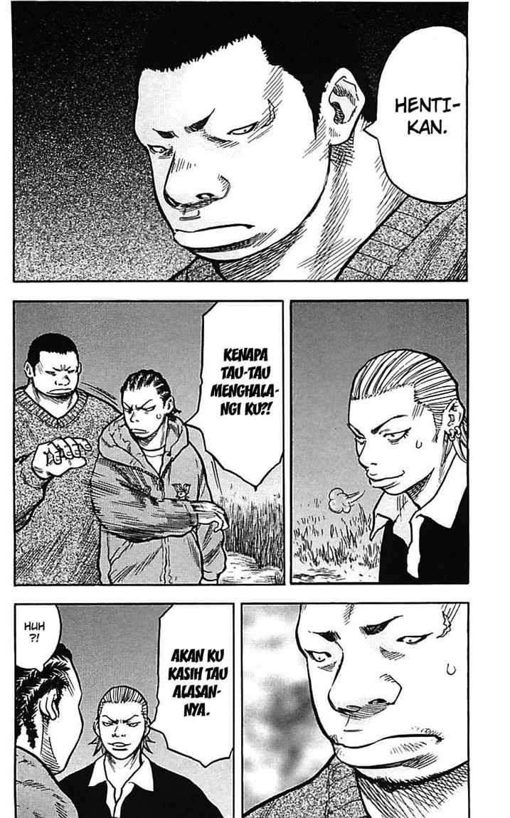 Clover Chapter 8 - halaman 15