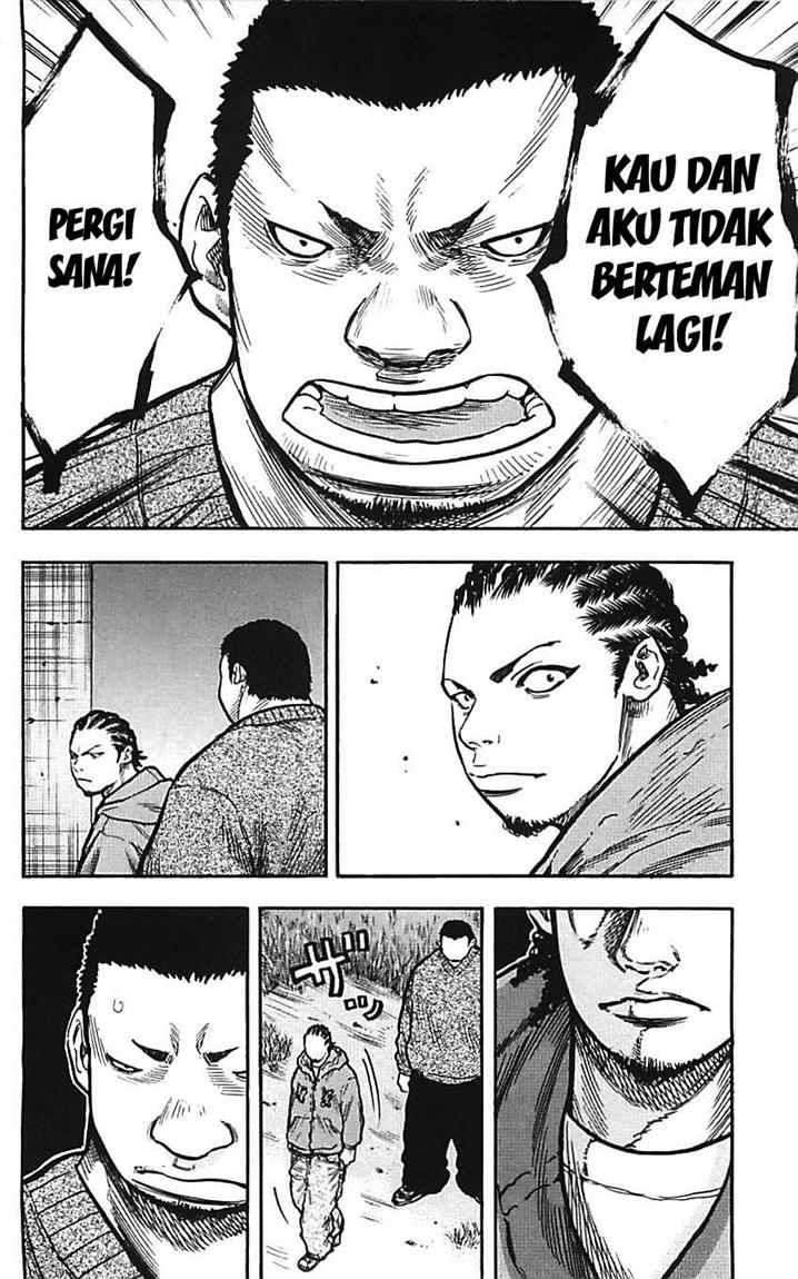 Clover Chapter 8 - halaman 17