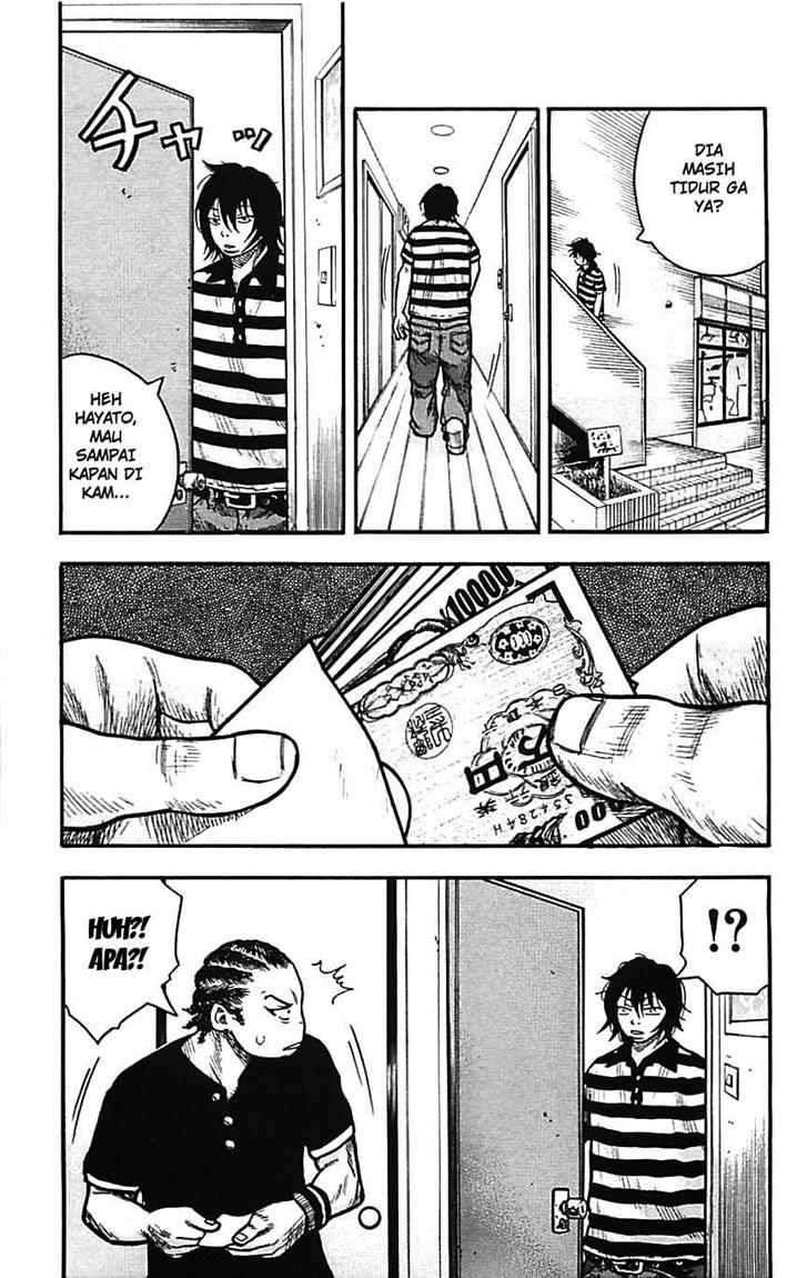 Clover Chapter 8 - halaman 20