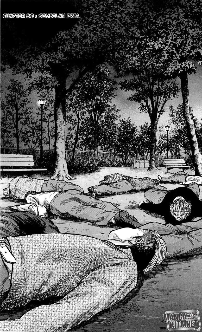 Clover Chapter 80 - halaman 11