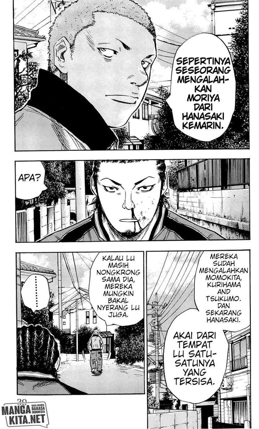 Clover Chapter 81 - halaman 14