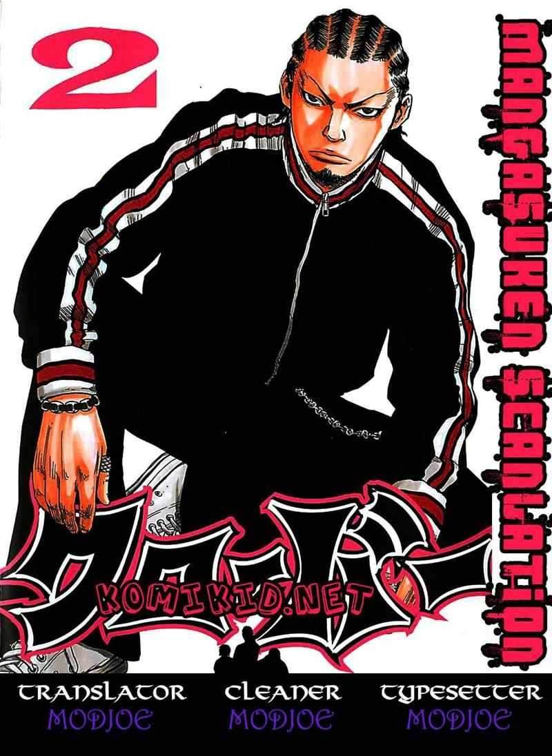 Clover Chapter 9 - halaman 1