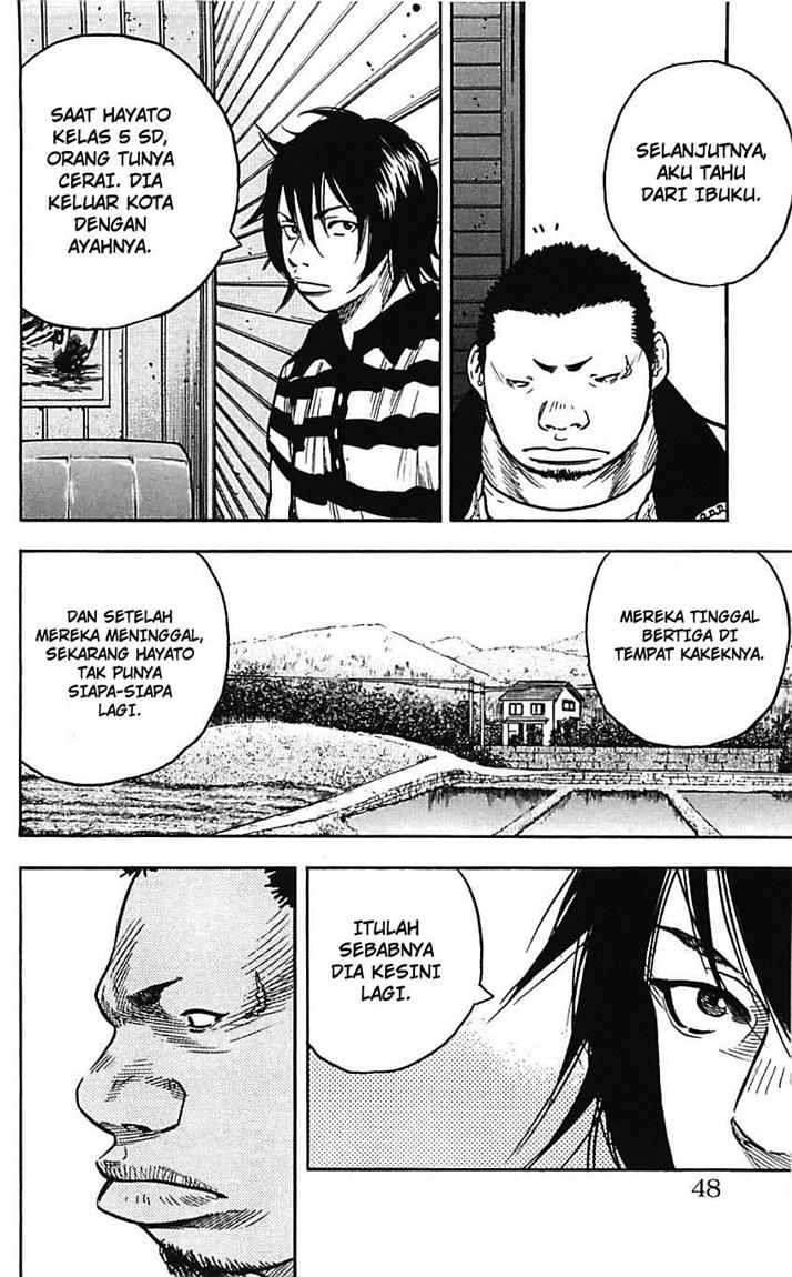 Clover Chapter 9 - halaman 17
