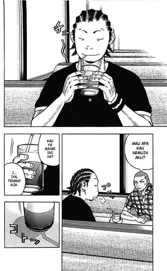 Clover Chapter 9 - halaman 5