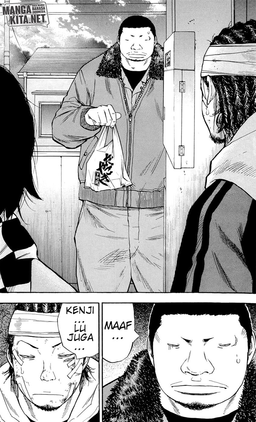 Clover Chapter 91 - halaman 19