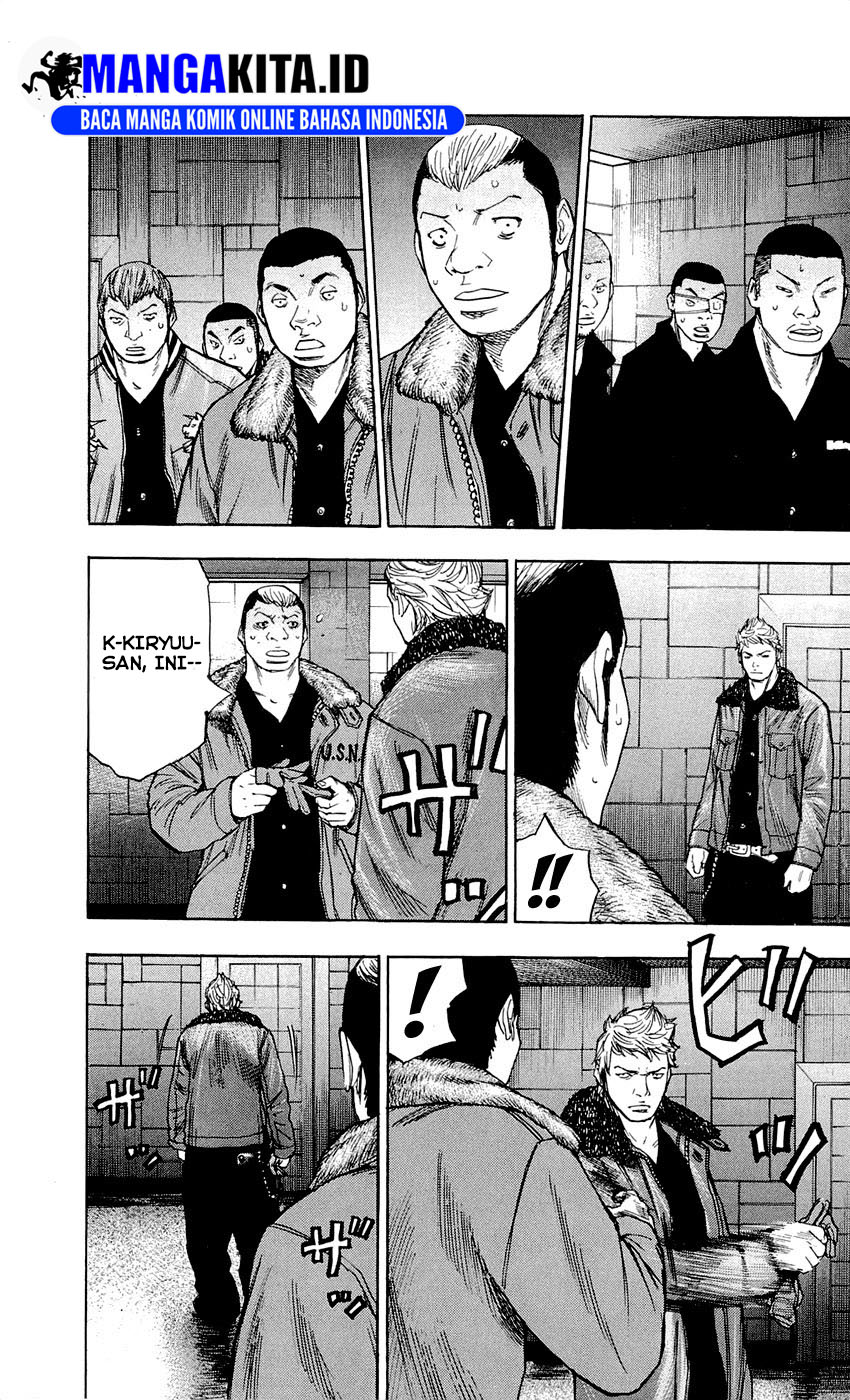 Clover Chapter 97 - halaman 14