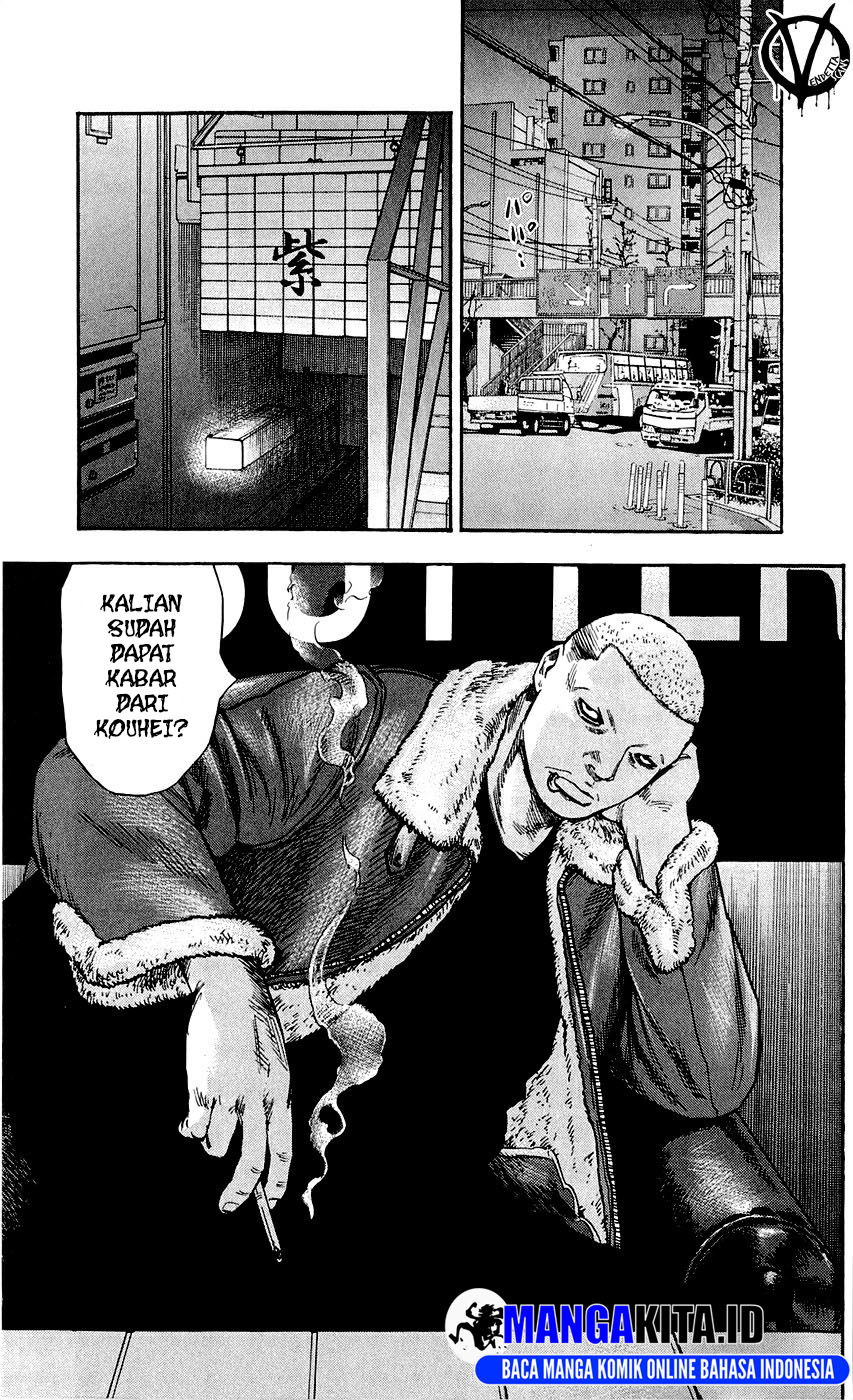 Clover Chapter 98 - halaman 24