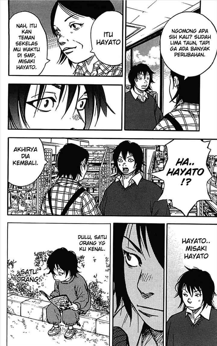 Clover Chapter 1 - halaman 19