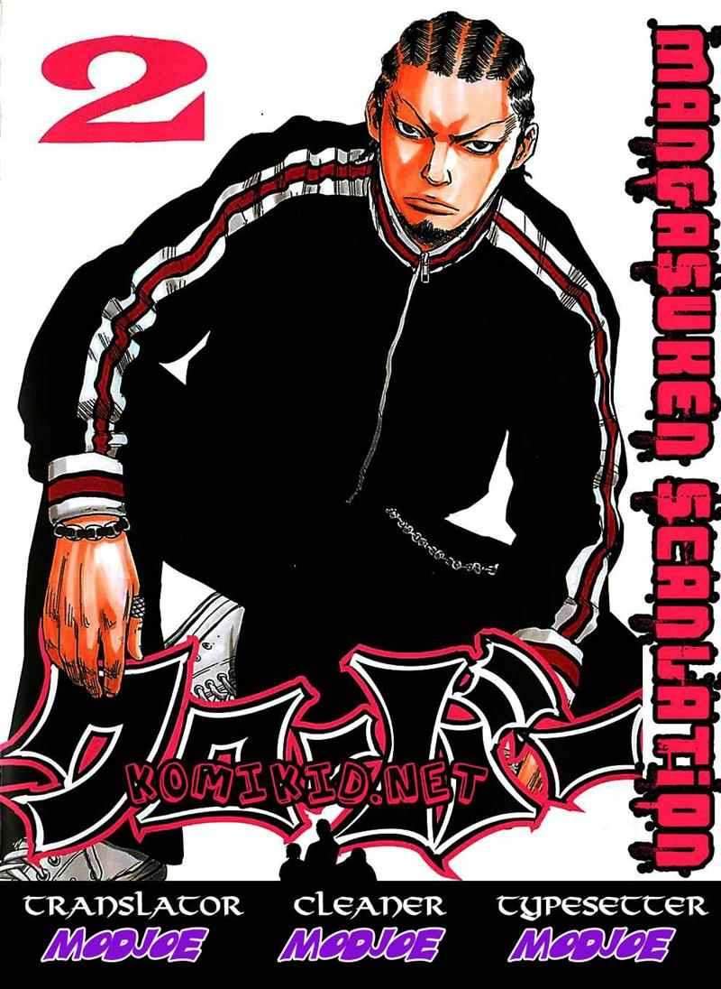 Clover Chapter 10 - halaman 1