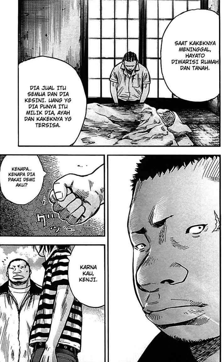 Clover Chapter 10 - halaman 10