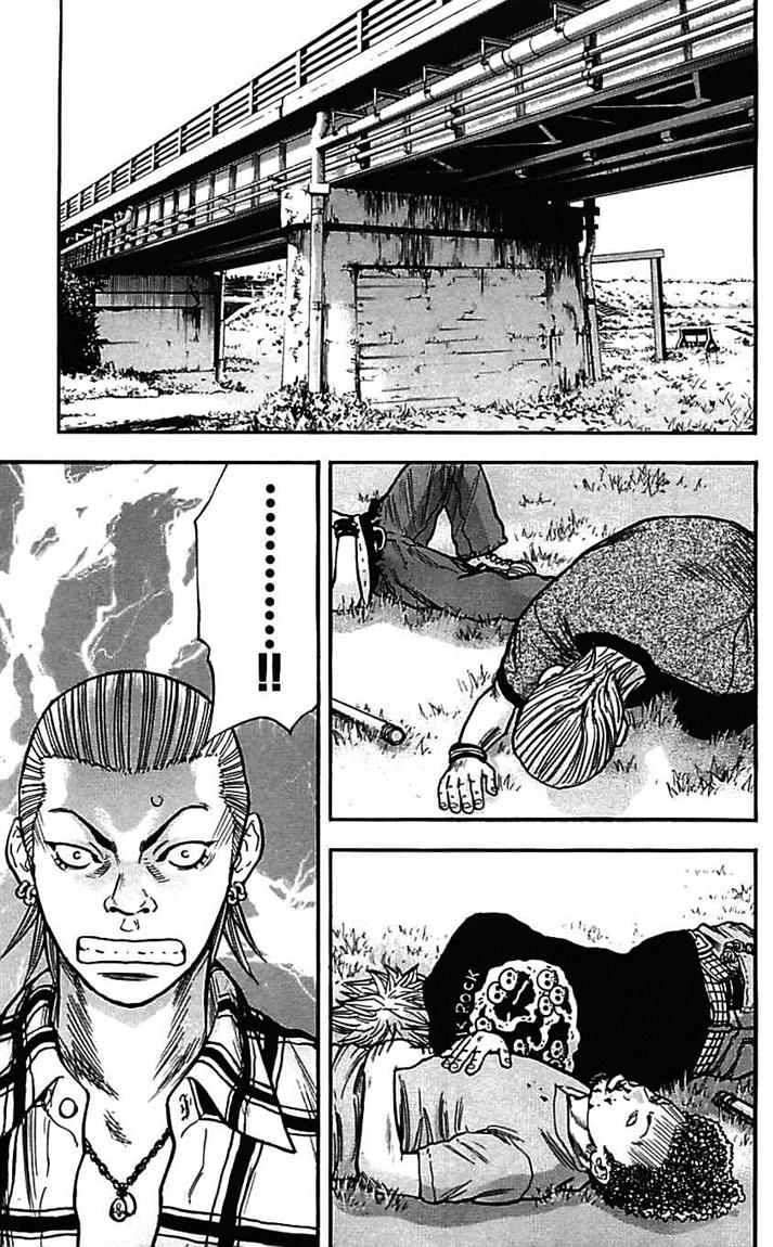 Clover Chapter 10 - halaman 12