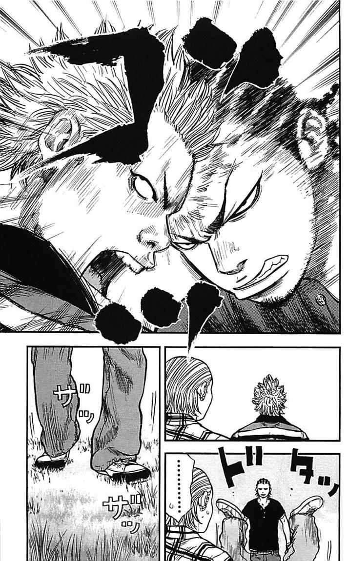 Clover Chapter 10 - halaman 14