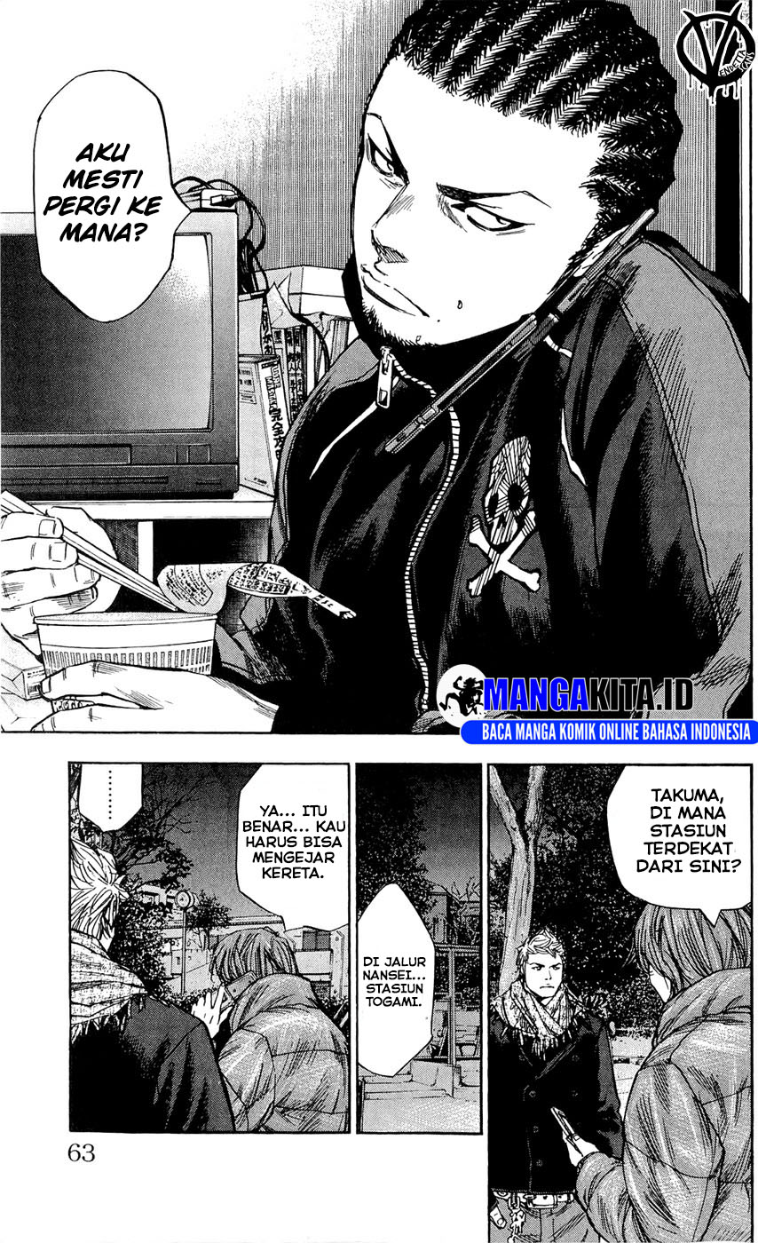 Clover Chapter 100 - halaman 14