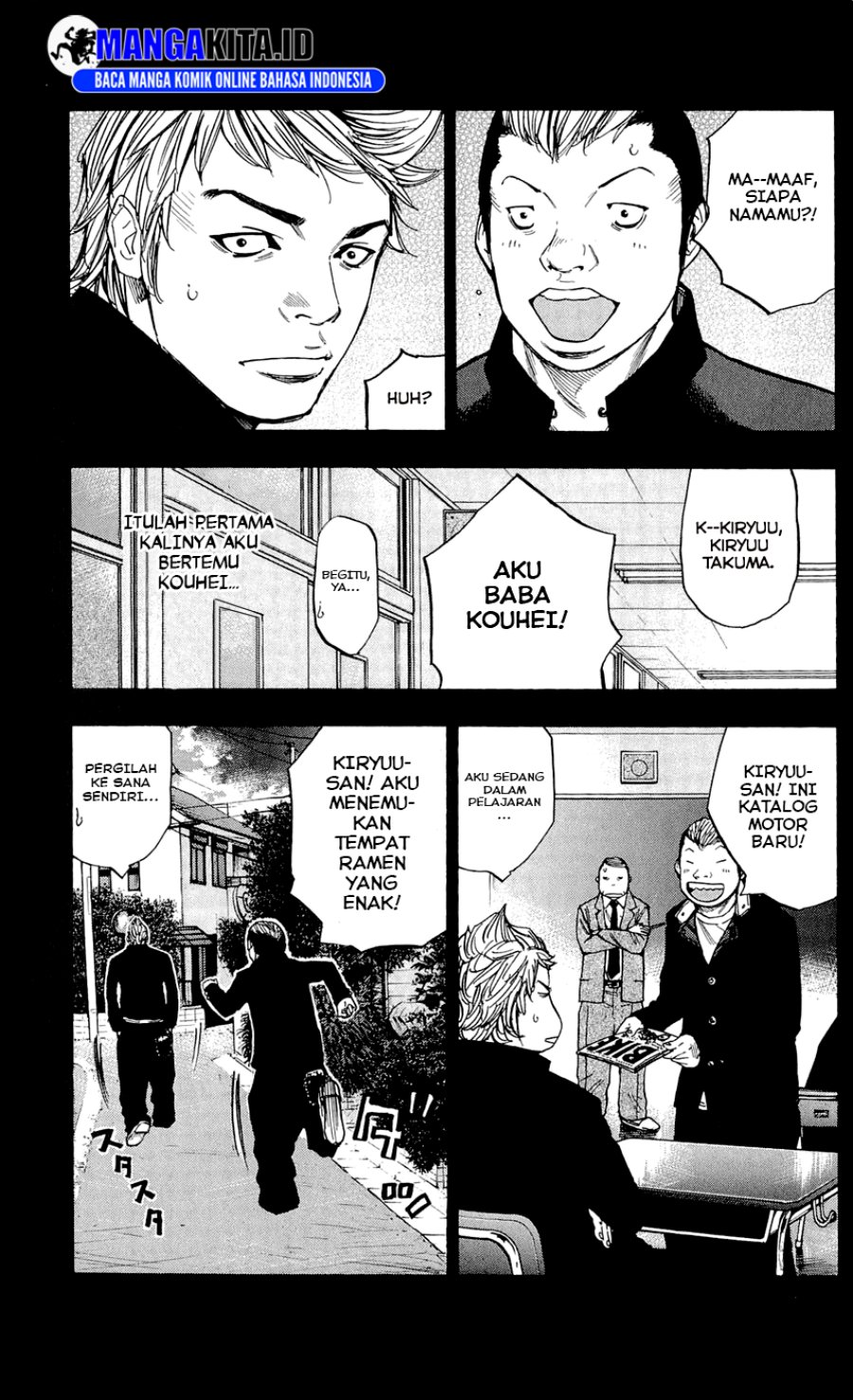 Clover Chapter 103 - halaman 12