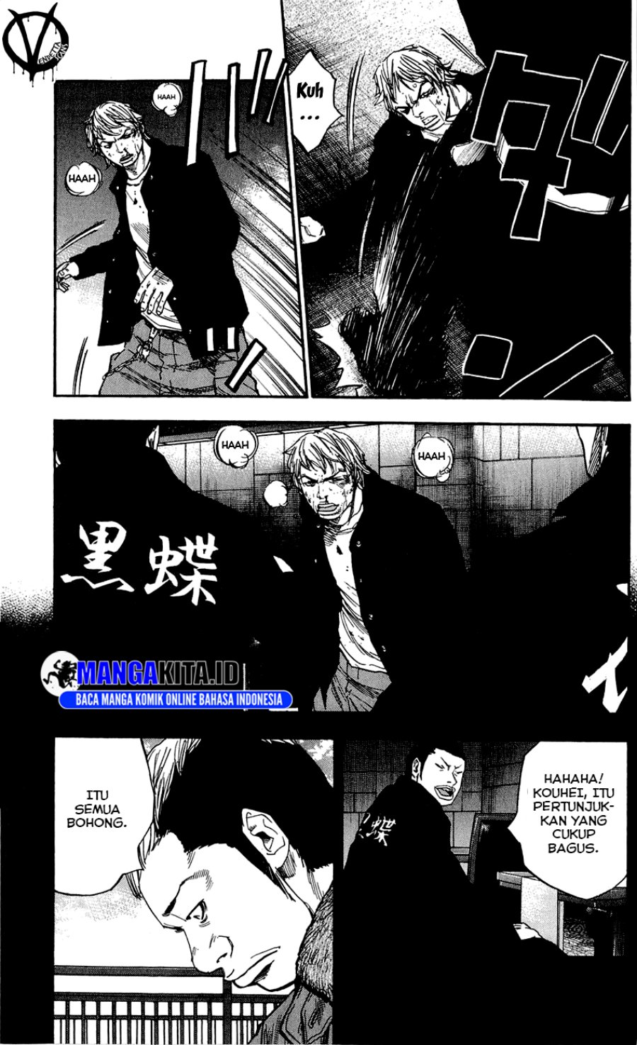 Clover Chapter 103 - halaman 14