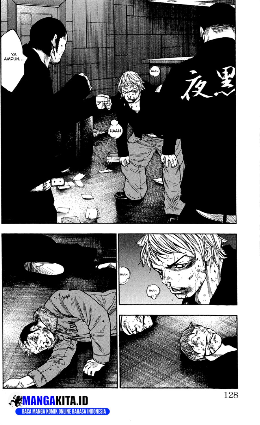 Clover Chapter 103 - halaman 19