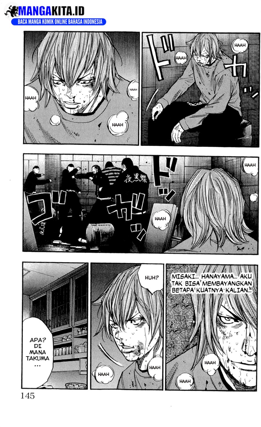 Clover Chapter 104 - halaman 16