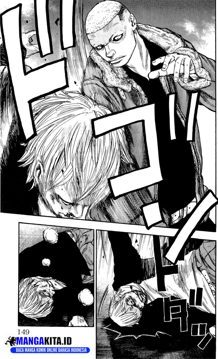 Clover Chapter 104 - halaman 20
