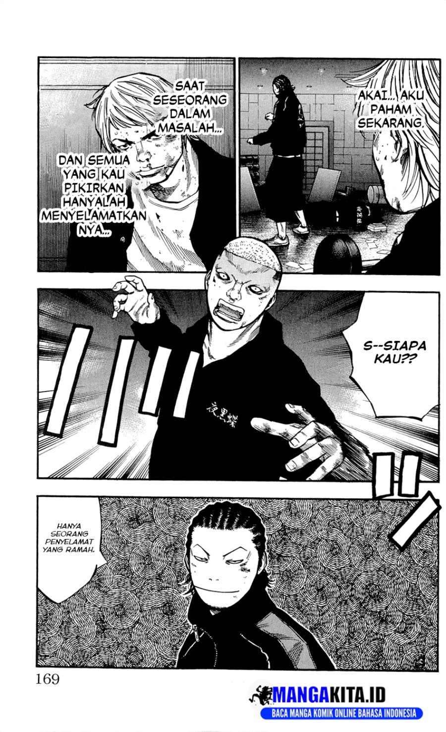Clover Chapter 105 - halaman 20