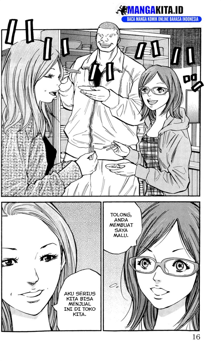 Clover Chapter 107 - halaman 14