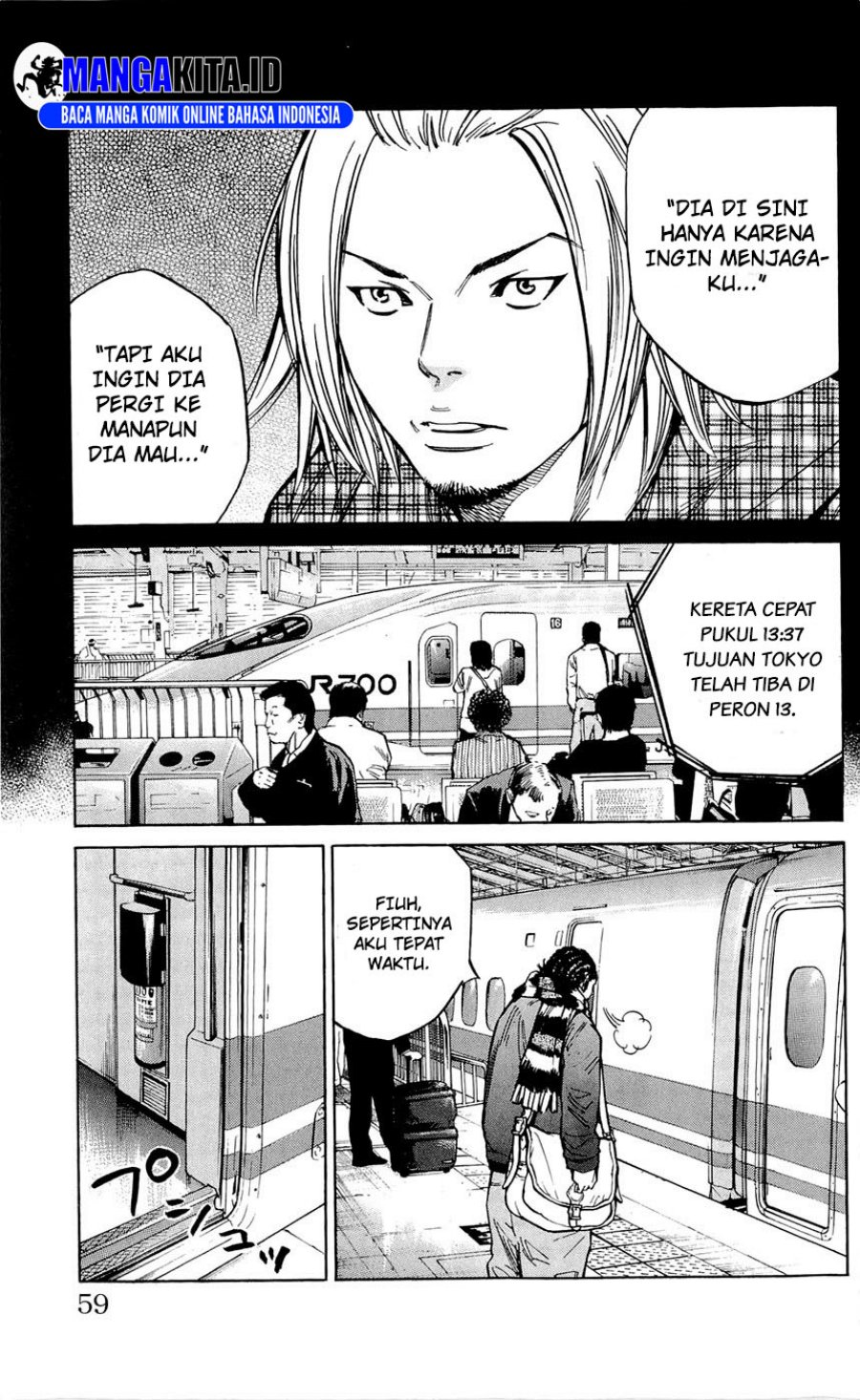Clover Chapter 109 - halaman 10