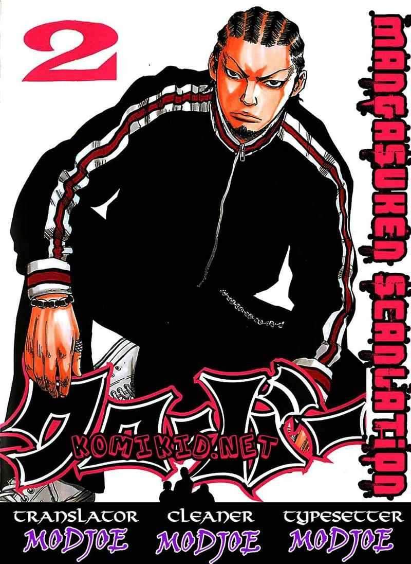 Clover Chapter 11 - halaman 1