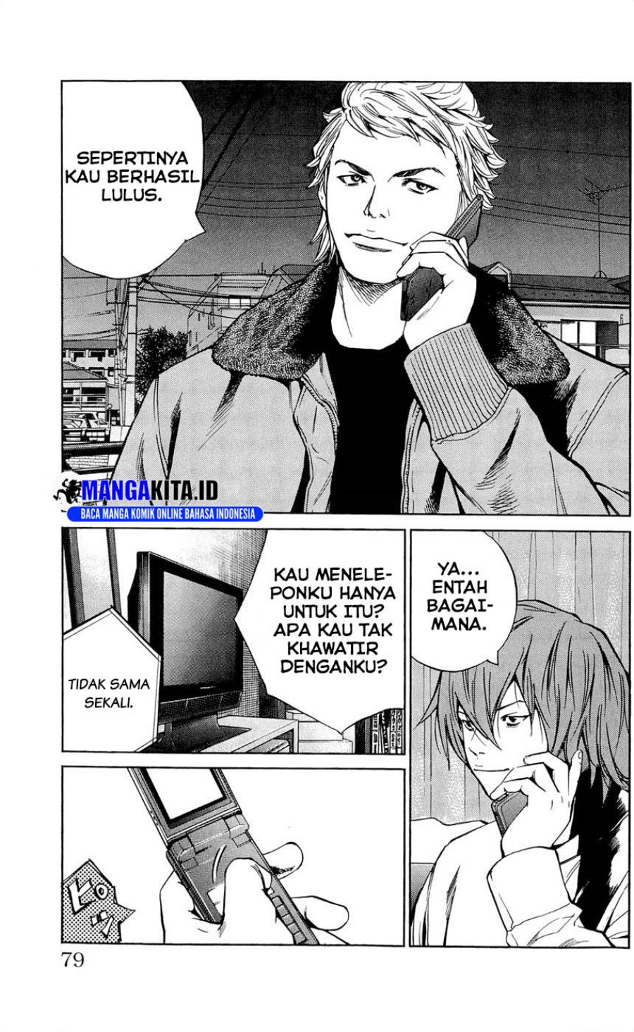 Clover Chapter 110 - halaman 10