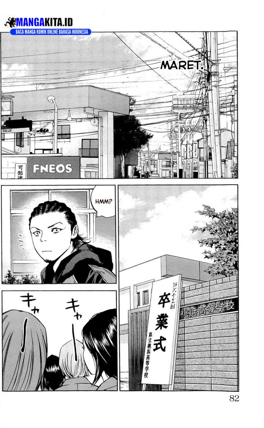 Clover Chapter 110 - halaman 13