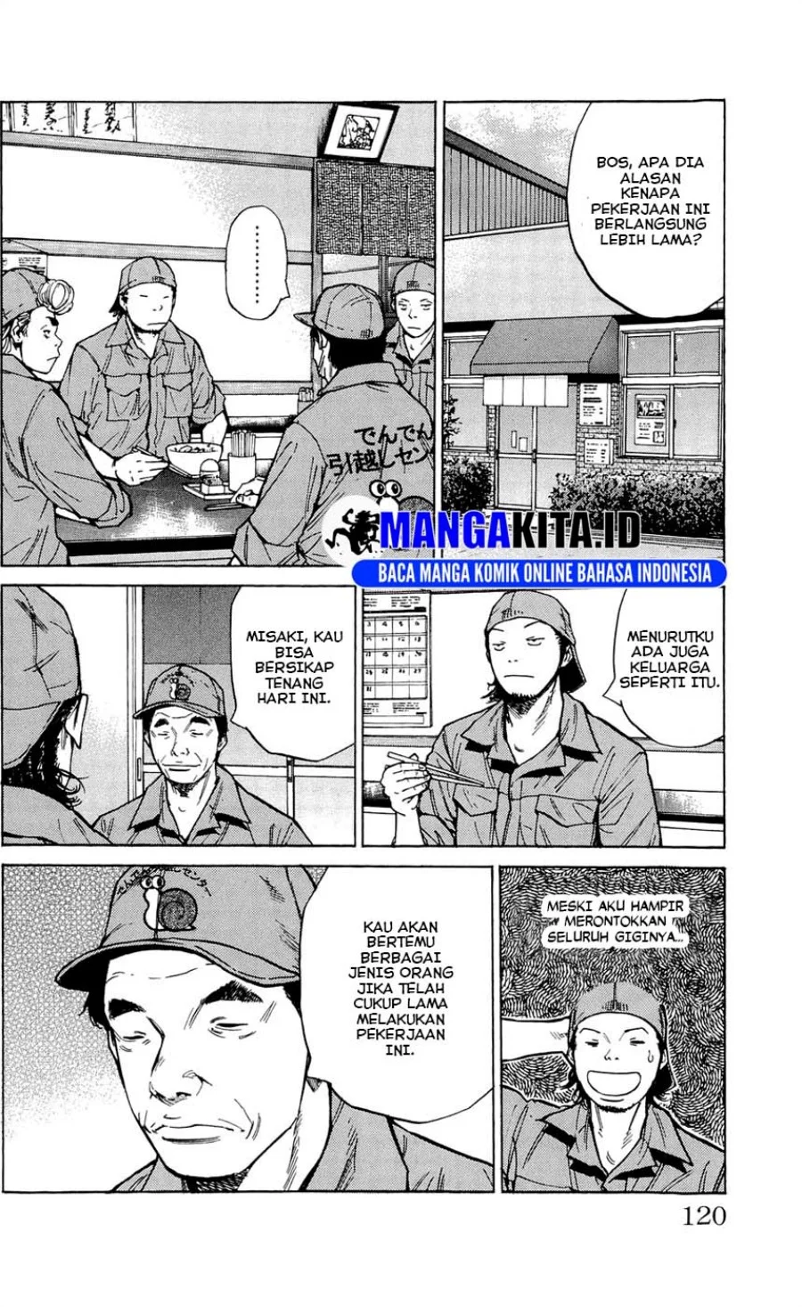 Clover Chapter 112 - halaman 11