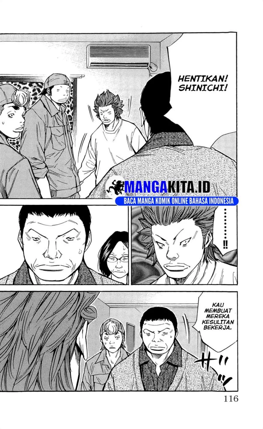 Clover Chapter 112 - halaman 7