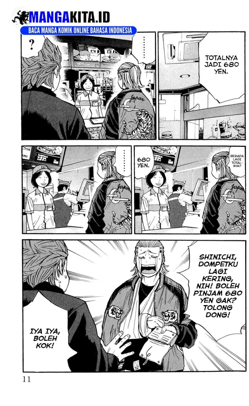 Clover Chapter 116 - halaman 11