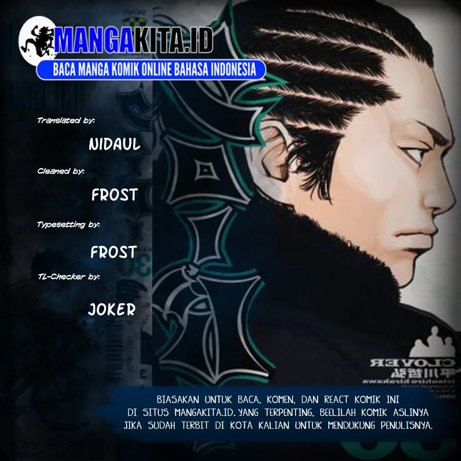 Clover Chapter 118 - halaman 1