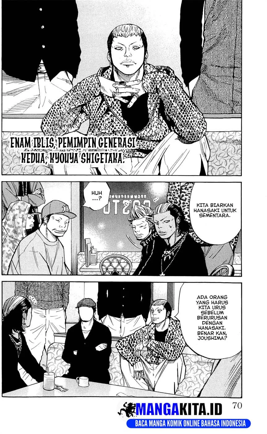 Clover Chapter 119 - halaman 5