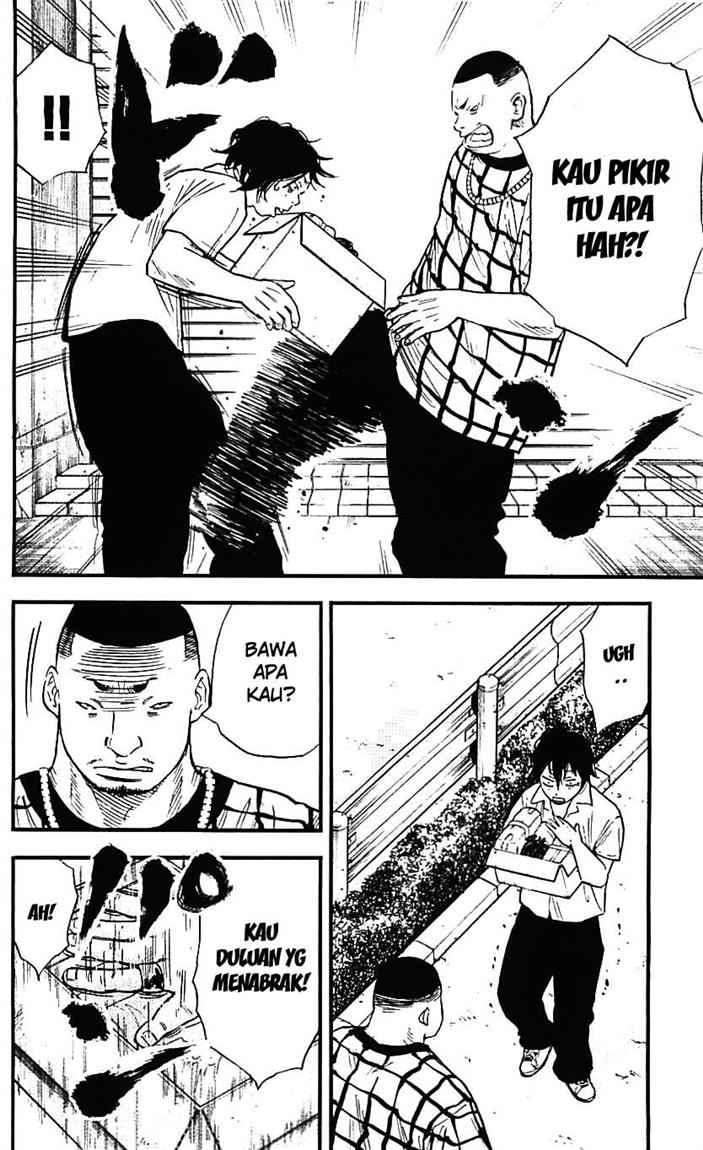 Clover Chapter 12 - halaman 13