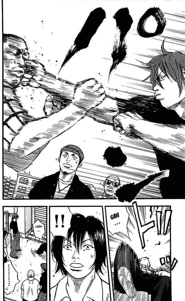 Clover Chapter 12 - halaman 17