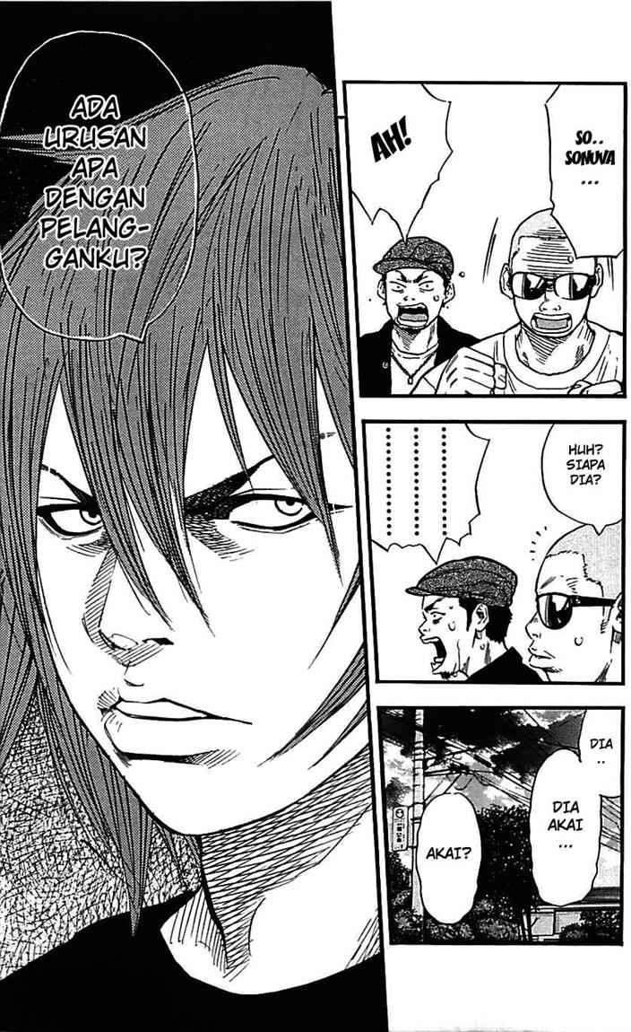Clover Chapter 12 - halaman 18