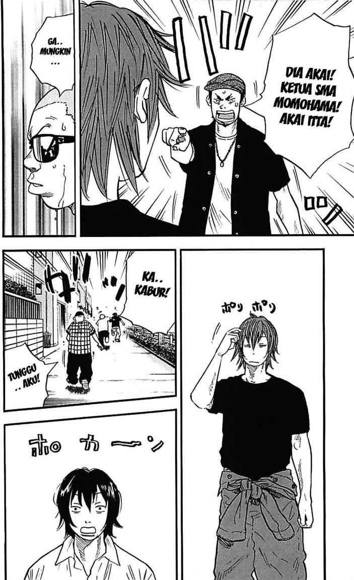 Clover Chapter 12 - halaman 19