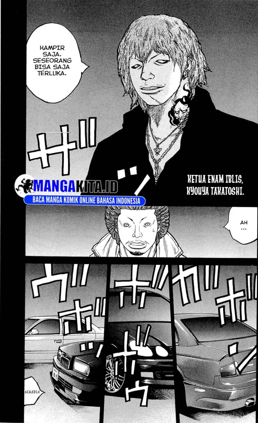 Clover Chapter 124 - halaman 12