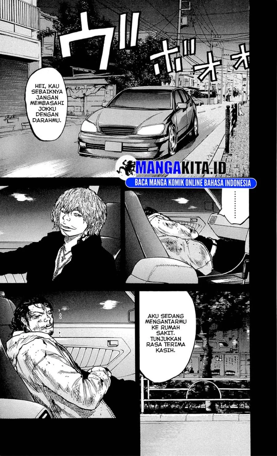 Clover Chapter 124 - halaman 17